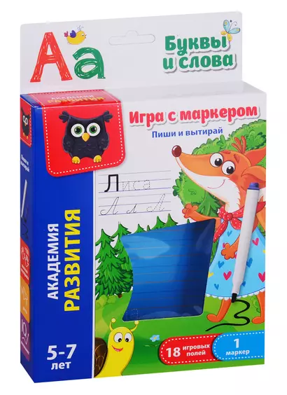 Игра с маркером Vladi Toys Пиши и вытирай Буквы и слова VT5010-03 - фото 1