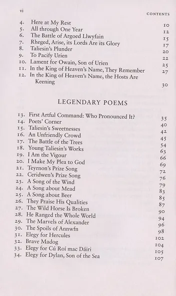 The Book of Taliesin - фото 3