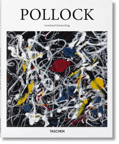 Pollock - фото 1