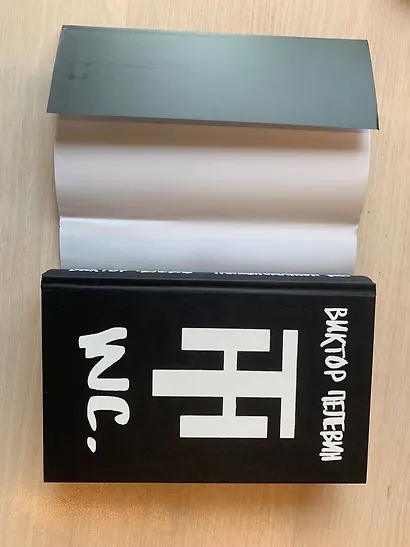 Комплект из двух подарочных книг: KGBT+. Transhumanism inc. - фото 11