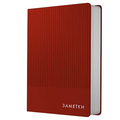 Записная книжка А6 80л кл. "Studio. Бордовый", иск.кожа,интегр.обл., скругл.углы, ляссе - фото 1