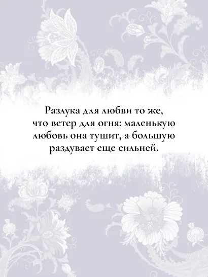 Олеся - фото 6