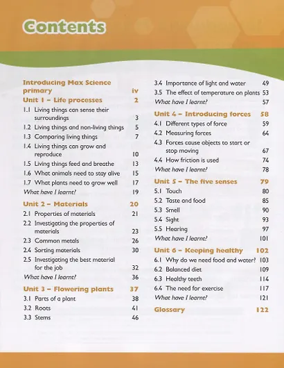Max Science primary. Discovering through Enquiry. Student Book 3 - фото 2