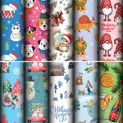 Бумага упаковочная 70*100см "Веселый Новый Год" НГ,инд.уп., ассорти - фото 1
