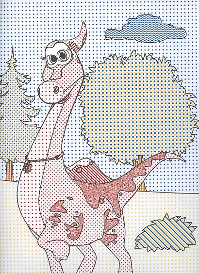 Большая водная раскраска. Турбозавры - фото 2