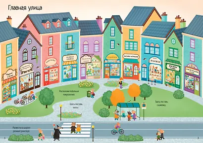 Подарки - фото 2