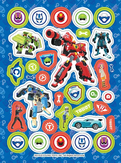 Тобот. 100 наклеек (красная) - фото 2