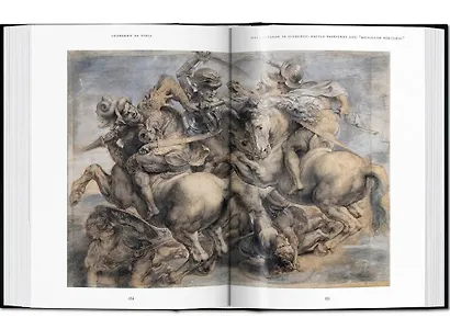 Leonardo. The Complete Paintings. 40th Ed. - фото 5