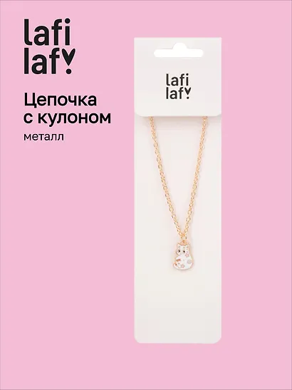 Кулон Котик эзотерика (белый) (металл) (3х1,3) (12-Kainli-K7) (Lafilaf) - фото 1