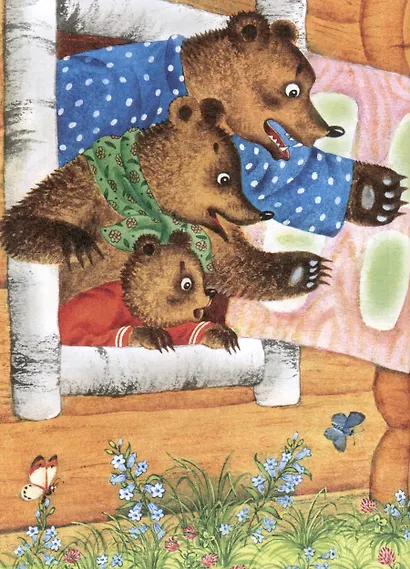 Сказки русских писателей - фото 6