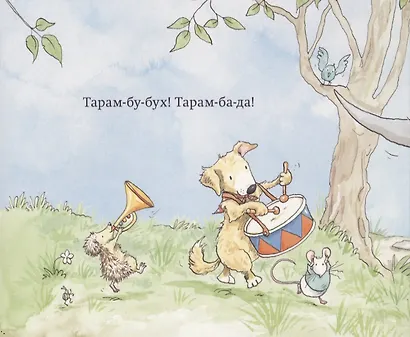 Скорее на горшок, дружок! - фото 5