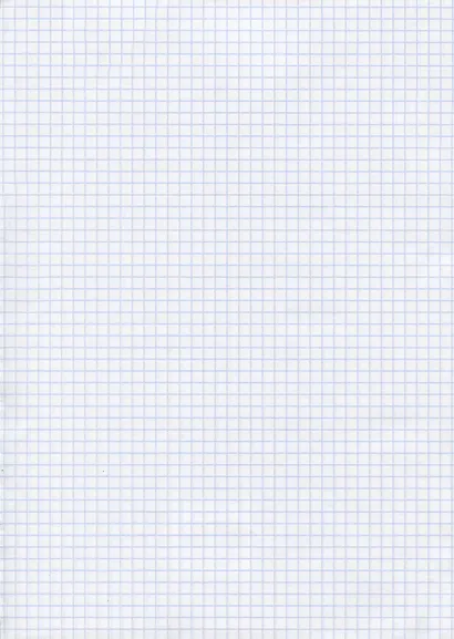 Тетрадь в клетку Listoff, "Спортивная машина", А4, 80 листов - фото 2