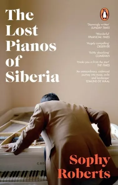 The Lost Pianos of Siberia - фото 1