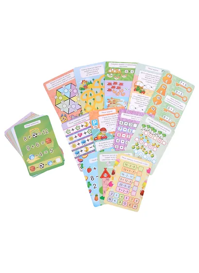 100 Задачек в дорогу. Математика и логика - фото 3