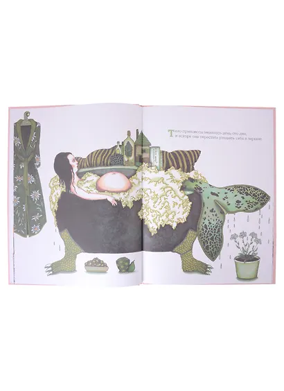 Счастливые родители - фото 5