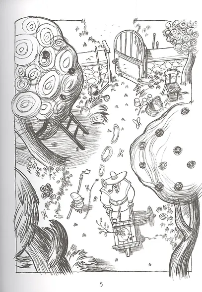 Три тени - фото 4