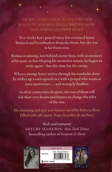 Ruthless Vows - фото 2