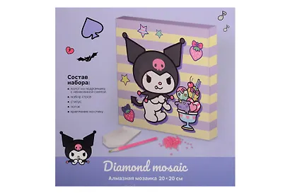 Алмазная мозаика на подрамнике K-1 Sanrio (20х20см) (коробка) - фото 1