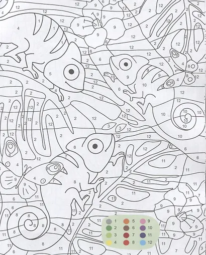 Зверушки. Раскраска по номерам - фото 4