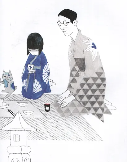 Осколок Карафуто - фото 4