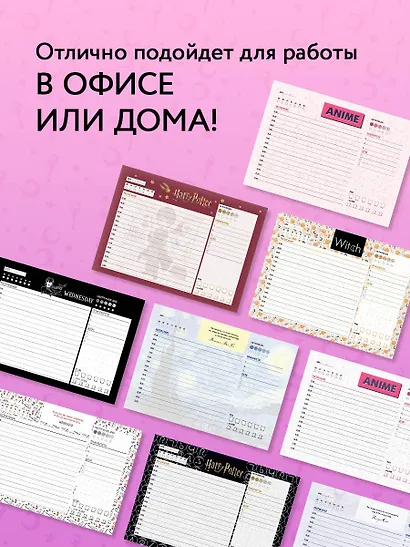 Планер недат. А5 48л "Аниме. Лунная призма" скоба, вертик. - фото 5