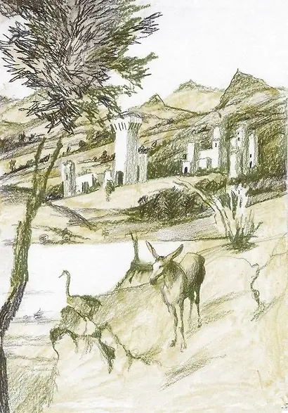 Эстетика Возрождения Философский зал - фото 4