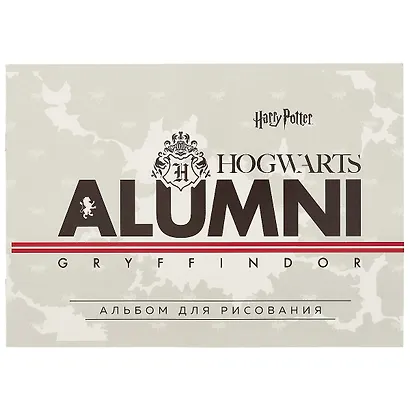 Альбом для рисования «Гарри Поттер» Hatber А4, 12 листов, скрепка, в ассортименте - фото 6