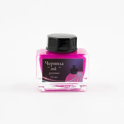 Чернила для рисования и каллиграфии 15мл неоновые розовые, Малевичъ - фото 1
