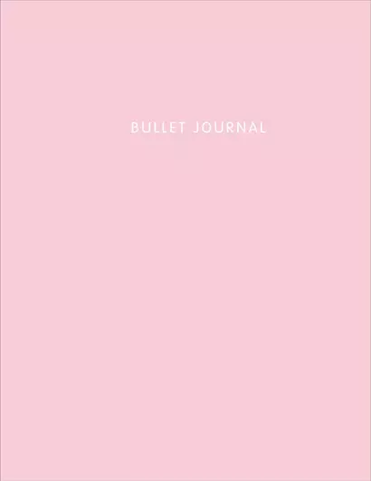 Книга для записей А5 144л тчк. "Bullet Journal (пудровый)" - фото 1