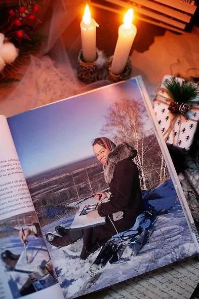 Акварельные сезоны: Чародейка-зима. Рисуем искристый иней, новогодние огни и винтажные открытки - фото 13