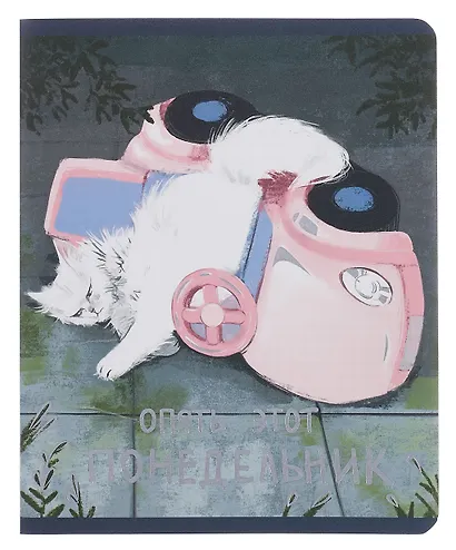 Тетрадь в клетку "Дикая банда", 48 листов, в ассортименте - фото 4