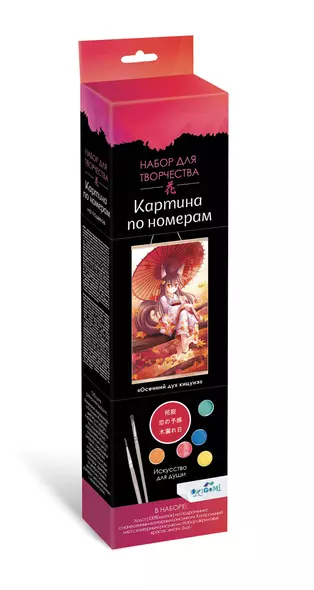 Набор для творчества "Картина по номерам "Осенний дух кицунэ". ПАННО. Аниме. 30х50 см - фото 1