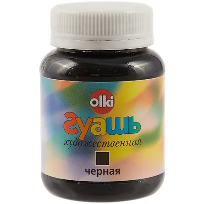 Гуашевая чёрная краска olki, 100 мл - фото 1