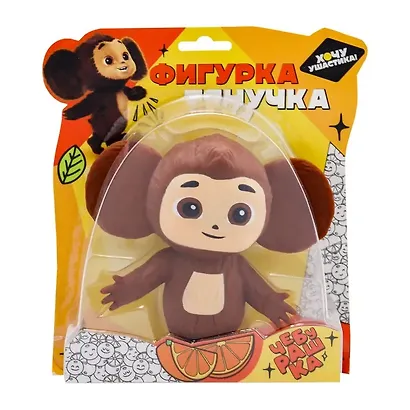 Фигурка-тянучка Чебурашка, Funky Toys, (5х18х21), (CHE241) - фото 2