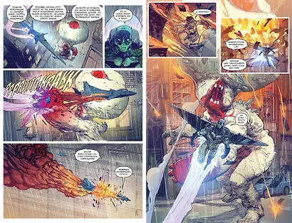 Вселенная DC. Rebirth. Бэтмен. Ночь Людей-Монстров - фото 3