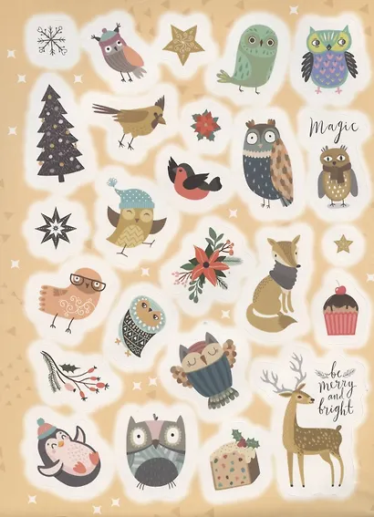 Совы. 100 лучших стикеров - фото 3