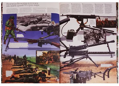 Детская энциклопедия военной техники и оружия - фото 4