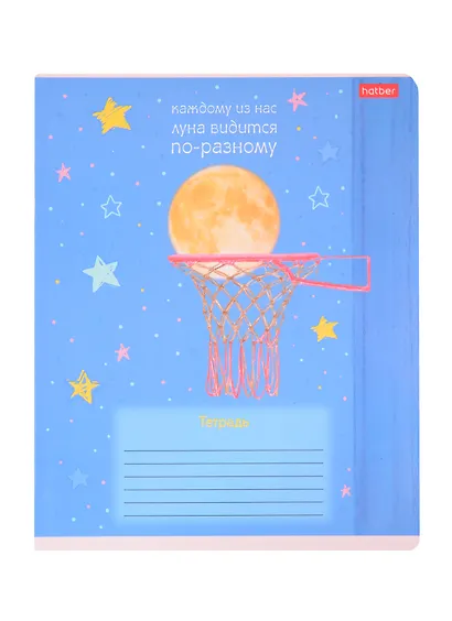 Тетрадь в клетку Hatber, "Креативчик", 18 листов, в ассортименте - фото 6