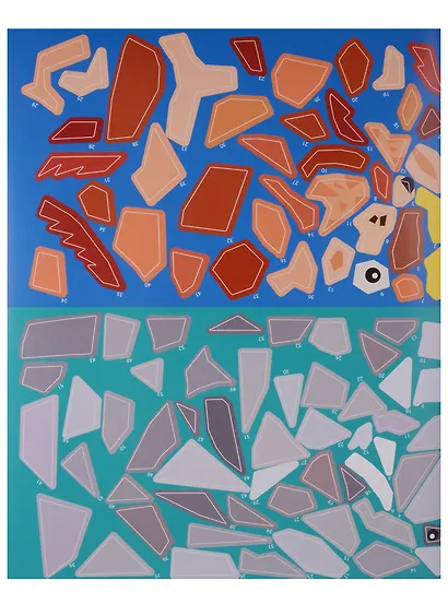 Арт-мозаика. Дикая природа - фото 3