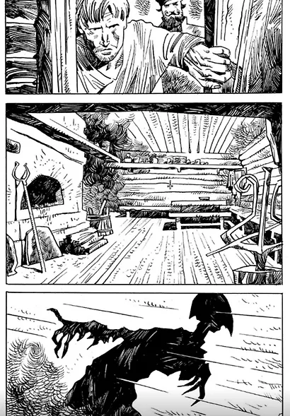 Лихо одноглазое - фото 4