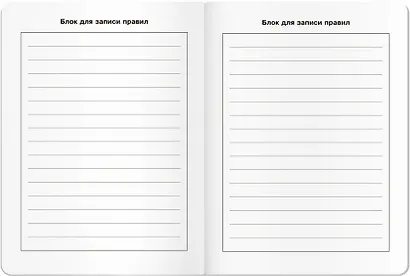 Тетрадь для записи английских слов Айрис, "Кошки", А5, 24 листа - фото 9