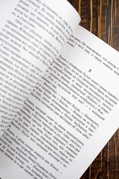 Пост сдал - фото 7