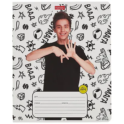 Тетрадь в клетку "Влад А4", 12 листов, в ассортименте - фото 3