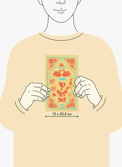 Эмма. Вечные истории - фото 12