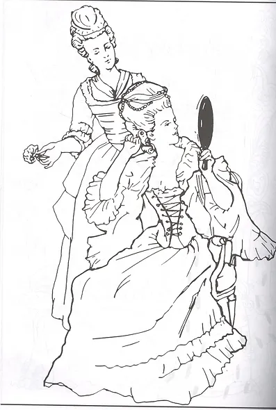 Большая книга раскрасок для девочек - фото 6