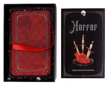 Horror Tarot Deck: 78 cards and Guidebook - фото 2