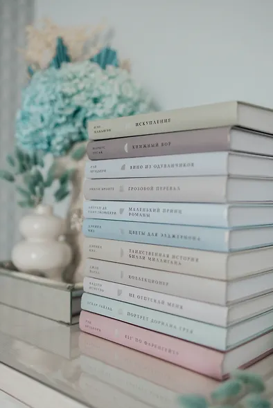 Охота на овец - фото 13