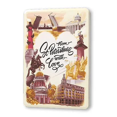 Сувенир, Магнит Из Петербурга с любовью 5,6*8,3см, картон - фото 1