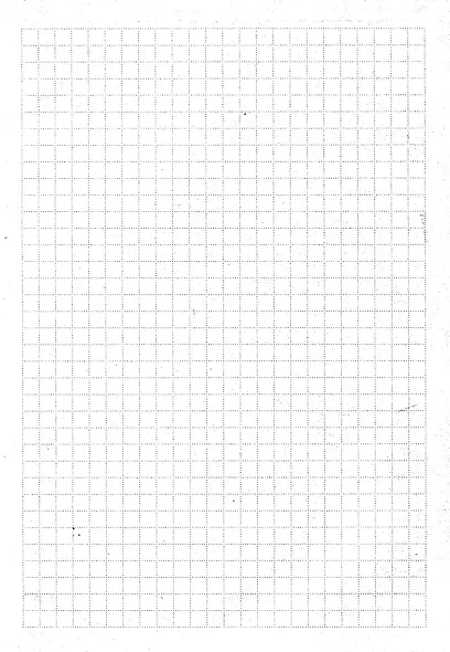 Книга для записей А5 160л кл. "Над городом" 7БЦ, мат.ламинация, выб.лак - фото 2