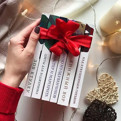 Грозовой перевал - фото 7